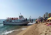 ସମର୍ଥନ ବୁଡ଼ାନ୍ତୁ | ବିକ୍ରୟ ପାଇଁ