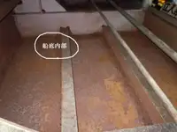 ବ୍ୟାରେଜ୍ | ବିକ୍ରୟ ପାଇଁ