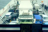 ଫେରି ଜାହାଜ | ବିକ୍ରୟ ପାଇଁ