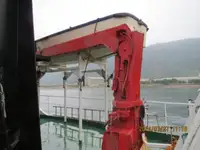 ବଲ୍କ ବାହକ | ବିକ୍ରୟ ପାଇଁ