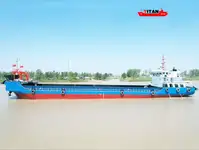 ବ୍ୟାରେଜ୍ | ବିକ୍ରୟ ପାଇଁ