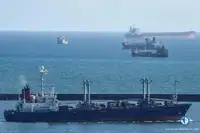 ଜାହାଜକୁ ରେଫର୍ କରନ୍ତୁ | ବିକ୍ରୟ ପାଇଁ