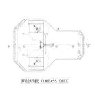 ଟାବବୋଟ୍ | ବିକ୍ରୟ ପାଇଁ