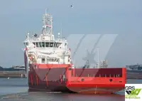 ଯୋଗାଣ ଜାହାଜ | ବିକ୍ରୟ ପାଇଁ