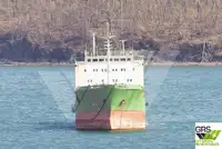 ବଲ୍କ ବାହକ | ବିକ୍ରୟ ପାଇଁ