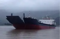 ବ୍ୟାରେଜ୍ | ବିକ୍ରୟ ପାଇଁ