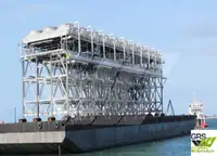 ବ୍ୟାରେଜ୍ | ବିକ୍ରୟ ପାଇଁ