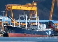 ଜାହାଜକୁ ରେଫର୍ କରନ୍ତୁ | ବିକ୍ରୟ ପାଇଁ