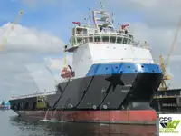 ଯୋଗାଣ ଜାହାଜ | ବିକ୍ରୟ ପାଇଁ