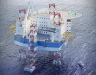 ବ୍ୟାରେଜ୍ | ବିକ୍ରୟ ପାଇଁ