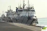 ସର୍ଭେ ପାତ୍ର | ବିକ୍ରୟ ପାଇଁ