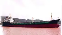 ଟ୍ୟାଙ୍କର୍ ବିକ୍ରୟ ପାଇଁ