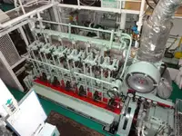 ବଲ୍କ ବାହକ | ବିକ୍ରୟ ପାଇଁ