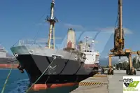 ବଲ୍କ ବାହକ | ବିକ୍ରୟ ପାଇଁ