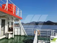 ଅବତରଣ ଶିଳ୍ପ, ଟ୍ୟାଙ୍କ | ବିକ୍ରୟ ପାଇଁ